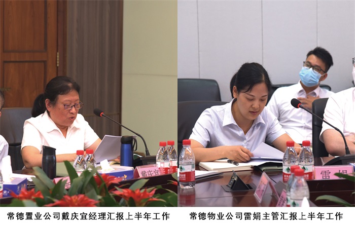 0873cd06edbc11eba932daf0441ee62c