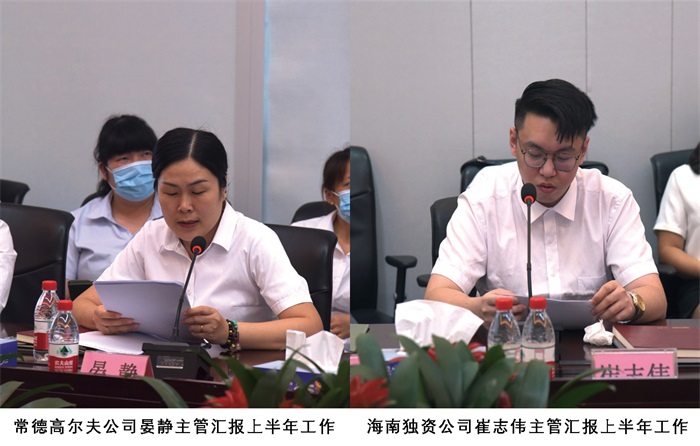 0307896aedbd11eba40b7259fef57cf0